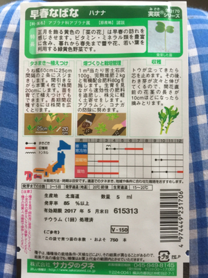 181FD262-3638-4BBE-AED4-5F0CCD6B6012.jpg