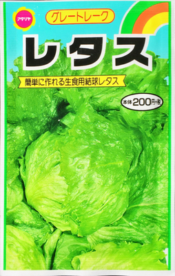 3B252DA3-1AAF-43E7-9975-E826DBE42B7E.jpg