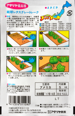 3BF67767-3A42-42C1-BDAB-17F875F45A1C.jpg