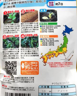 3C0BDB58-80BE-4373-9AEB-4A01FB1560C9.jpg