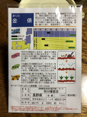 B758BC58-9AD2-430D-B0ED-0ABF165B9A00.jpg