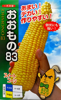 E044E95F-E103-46C5-B645-DA9777AF4DD5.jpg